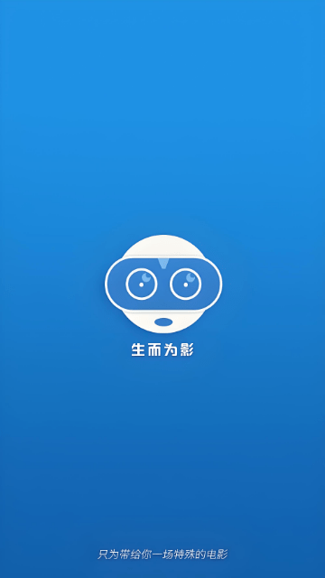 韩剧TV去广告版