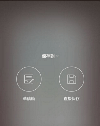 简拼