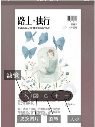 简拼