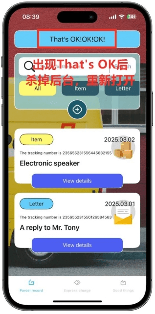 OptiDelHost影视