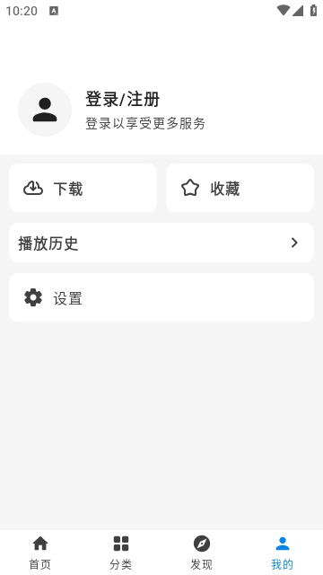 Screenshot_20250327-102057