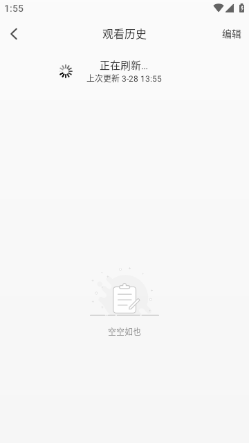 青橘TV永久免费版