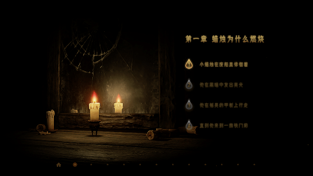 Screenshot_20250327-231204