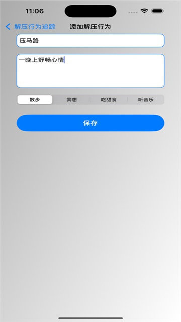 497x883bb (1)
