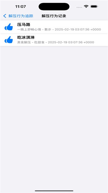 497x883bb (2)