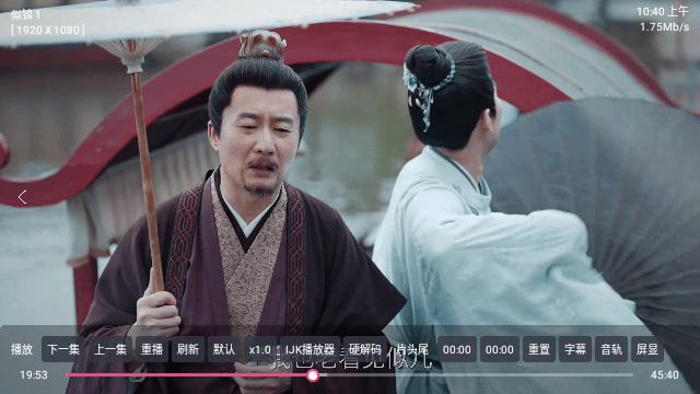 秒播追剧TV