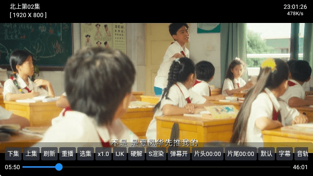 全网影仓