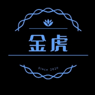 金虎影院
