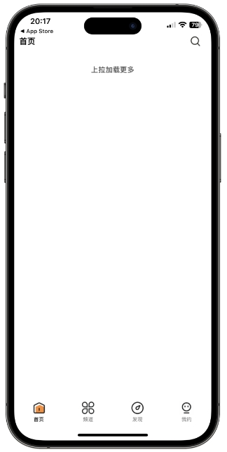 打印模板工具iOS版