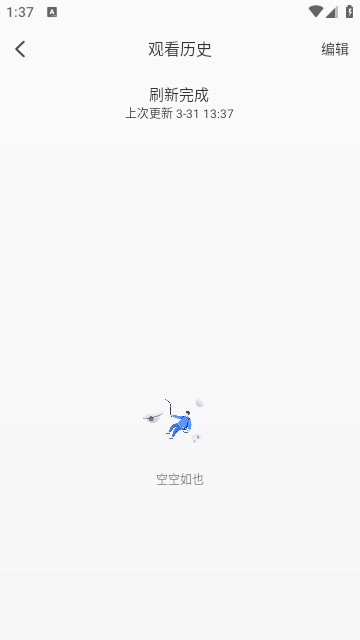 秒映剧场