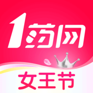 1药网