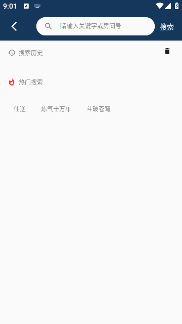小刀影视