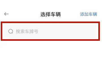 车旺大卡