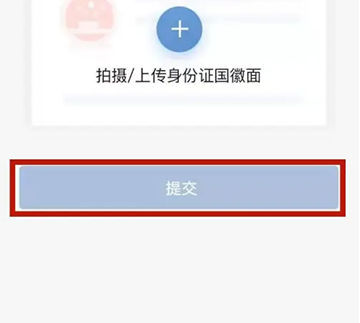 车旺大卡