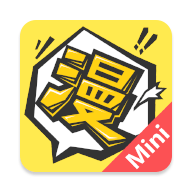 漫画人mini修改版