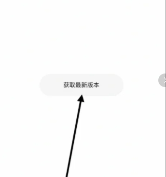 我的手工记录本影视ios版