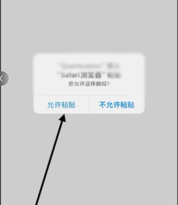我的手工记录本影视ios版