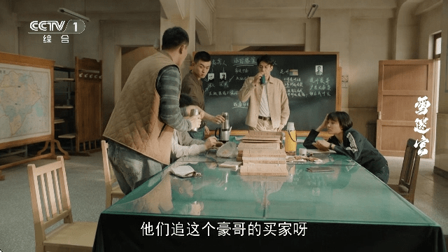 易看电视