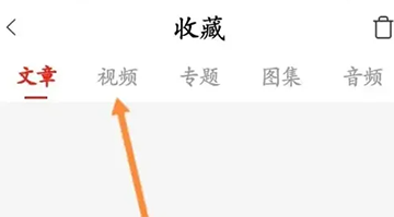 冀云