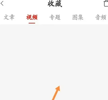 冀云