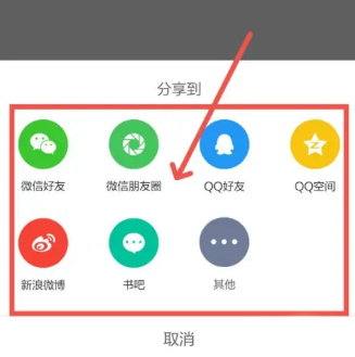 当当云阅读