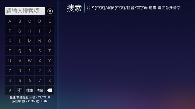 超酷4K