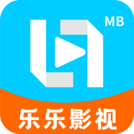 乐乐影视