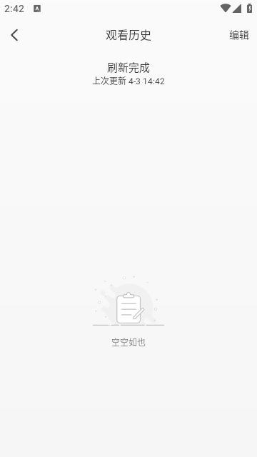 乐乐影视