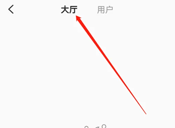 点点开黑