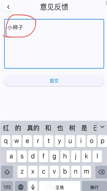 鸣阳声迹影视