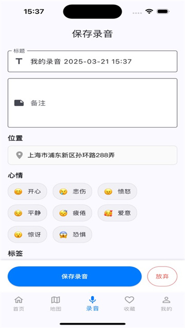 鸣阳声迹影视