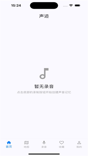 鸣阳声迹影视