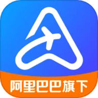 阿里商旅