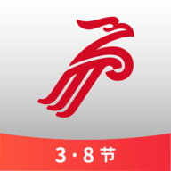深圳航空