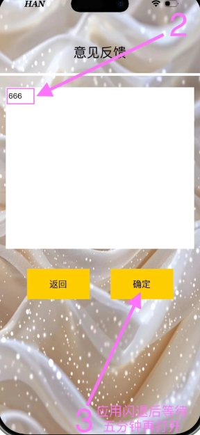 多片面料影视