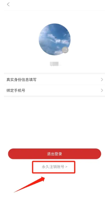 新京报