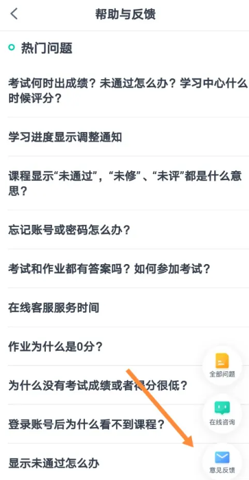 青书学堂