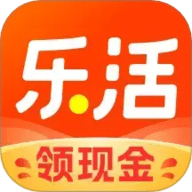 乐活