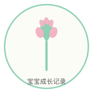 君君成长记录影视iOS版