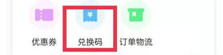 学而思启蒙