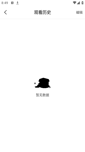 爱影视