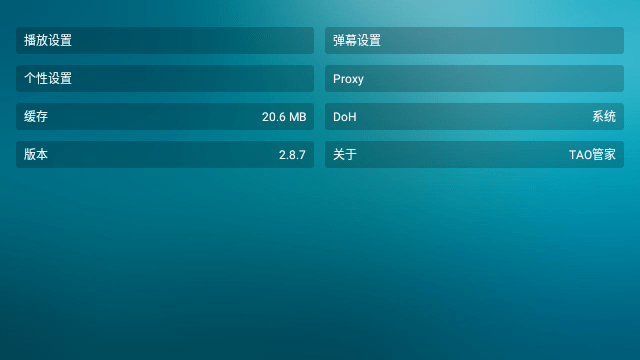 鲸鱼影视TV