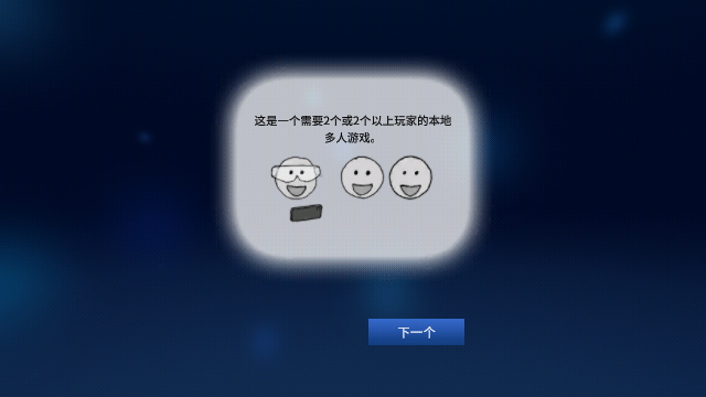 没人会被炸掉