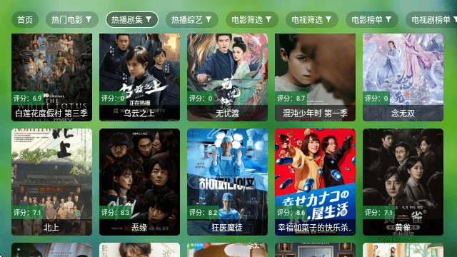 小干货TV