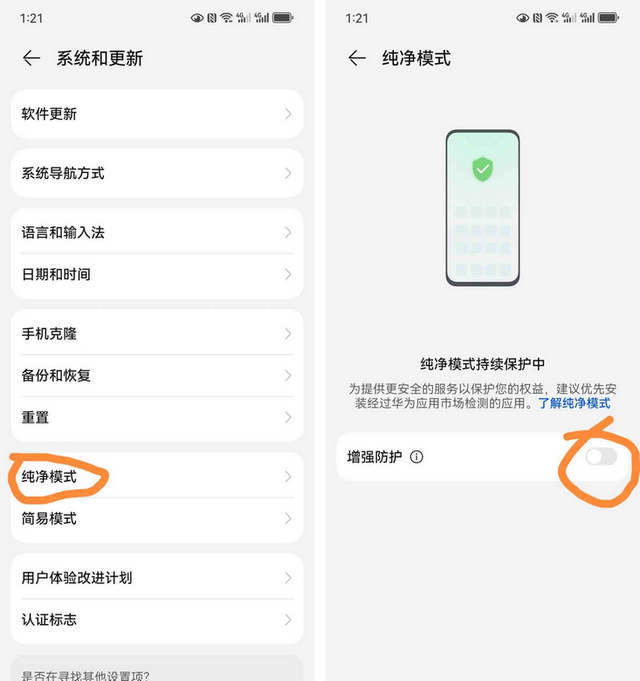 幕启映界