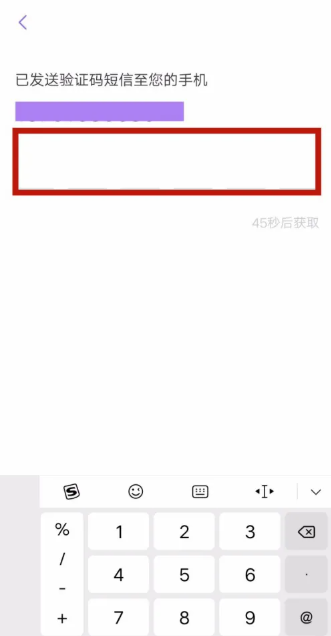 北京公交