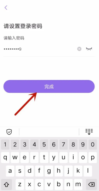 北京公交
