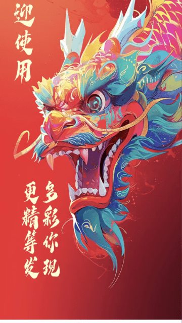 麒麟影音