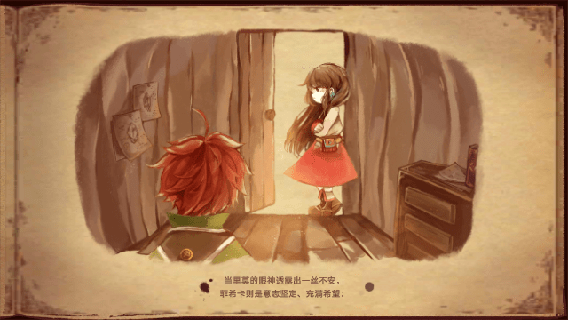 拉诺塔