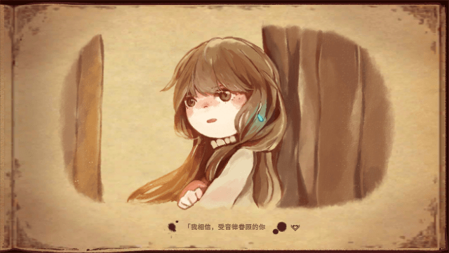 拉诺塔
